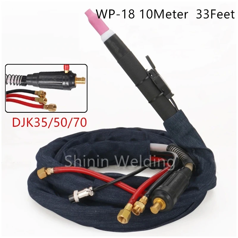 10meters WP-18P straight shank water-cooled argon arc welding torch DKJ-35-50 welding wire gun handle for quick plug CNC welding