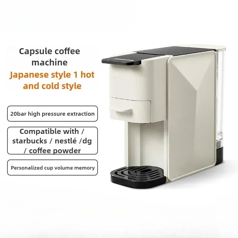 ZZUOM CM6891 Fully Automatic Nestle Capsule Coffee Machine Small Office Desktop Italian Concentrated Capsule Machine 220 Origina