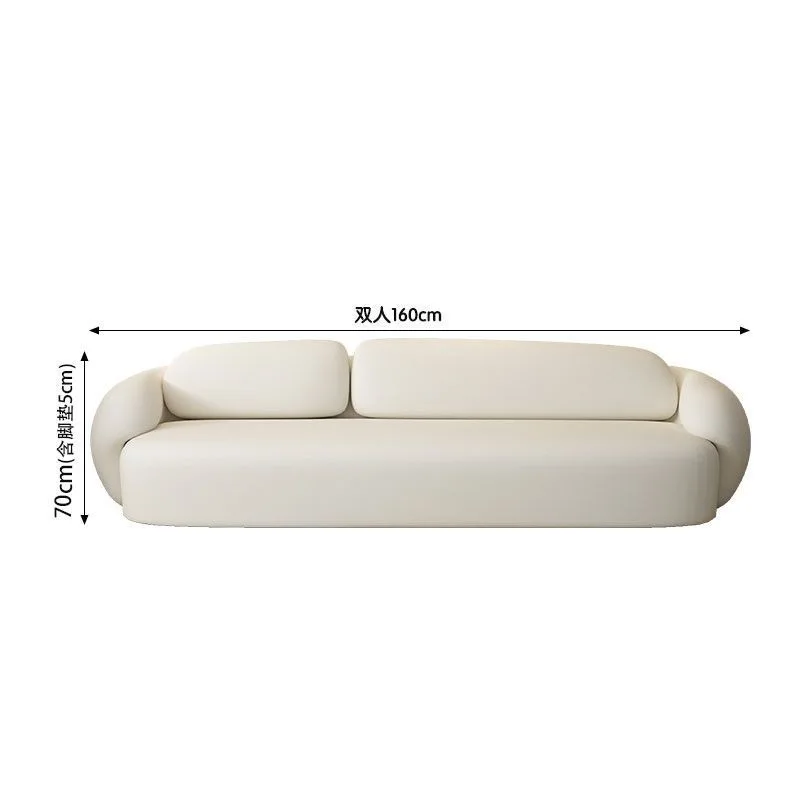 Light luxury cream style small apartment living room reception beauty salon, women's clothing store office meeting guest lounge