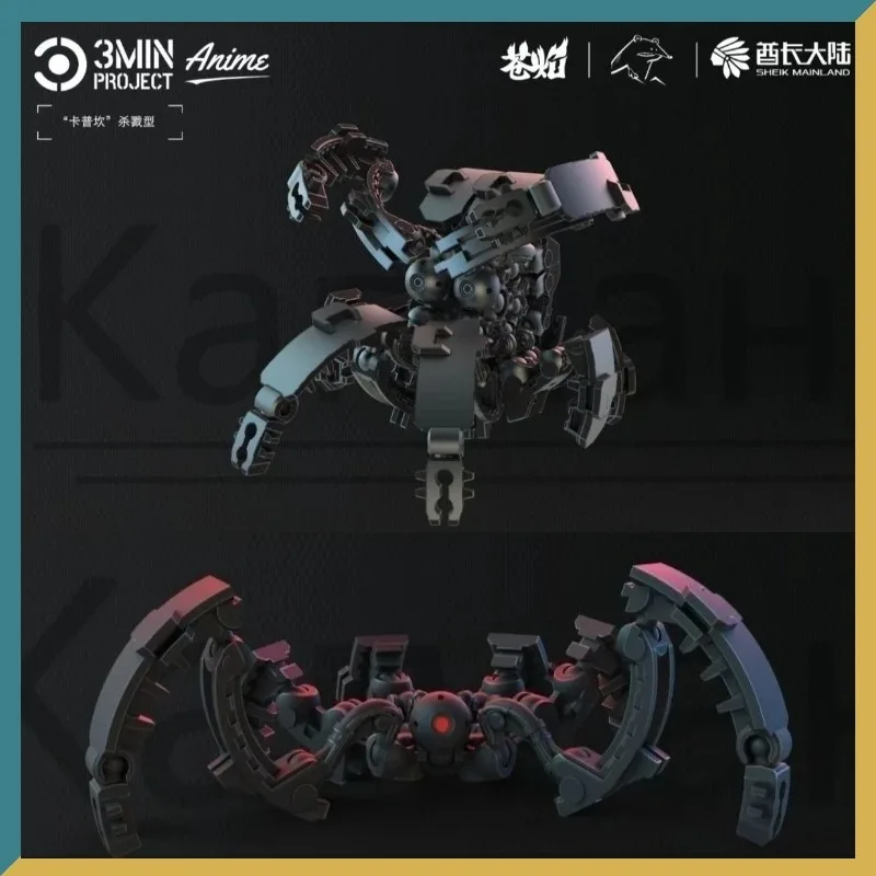 Sheik Mainland 3MIN PROJECT Kapkan Mecha 1/60 Scale Model Kit 2PCS/Box POK Material Sci-Fi Action Figure for Desktop Display