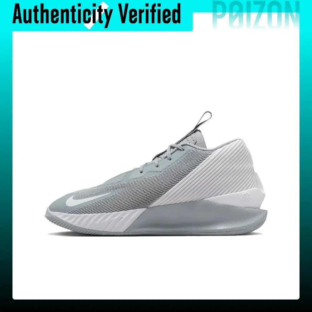 Nike G.T. Jump Academy Mid top Basketball Shoes Men's Gray HQ8032-001