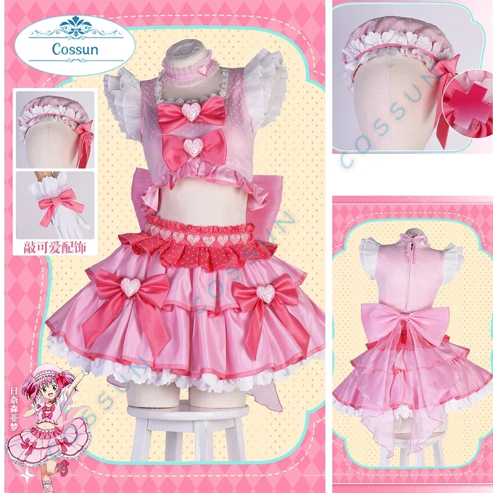 Anime Shugo Chara Hinamori Amu Cosplay Costume Lolita Women Dress Lovely Pink Top Skirt Hat Gloves Amu Outfit Clothes New