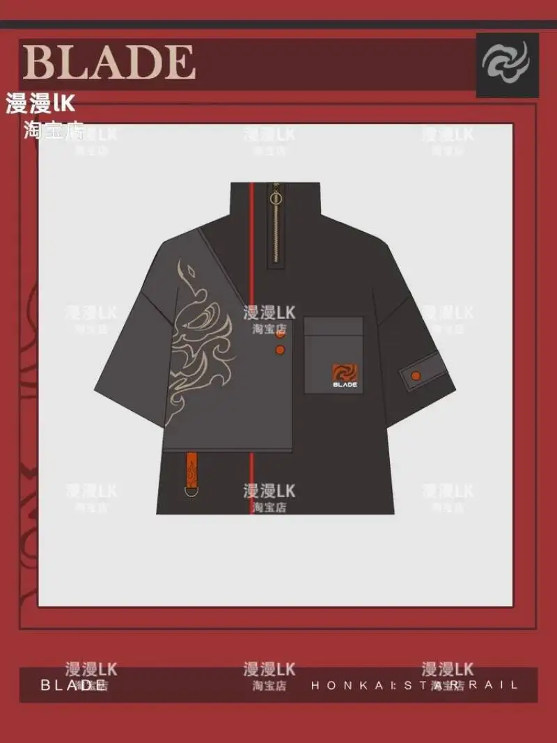 Gioco Honkai: Star Rail Cosplay Blade Donna Uomo Uniforme estiva Pantaloncini a maniche corte T-shirt Pantaloni Costumi da studente