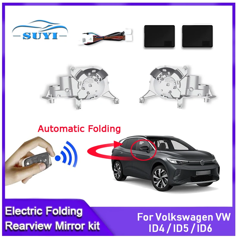 For Volkswagen VW ID4 ID5 ID6 Auto Intelligent Automatic Car Electric Rearview Side Mirror Folding System Kit Modules