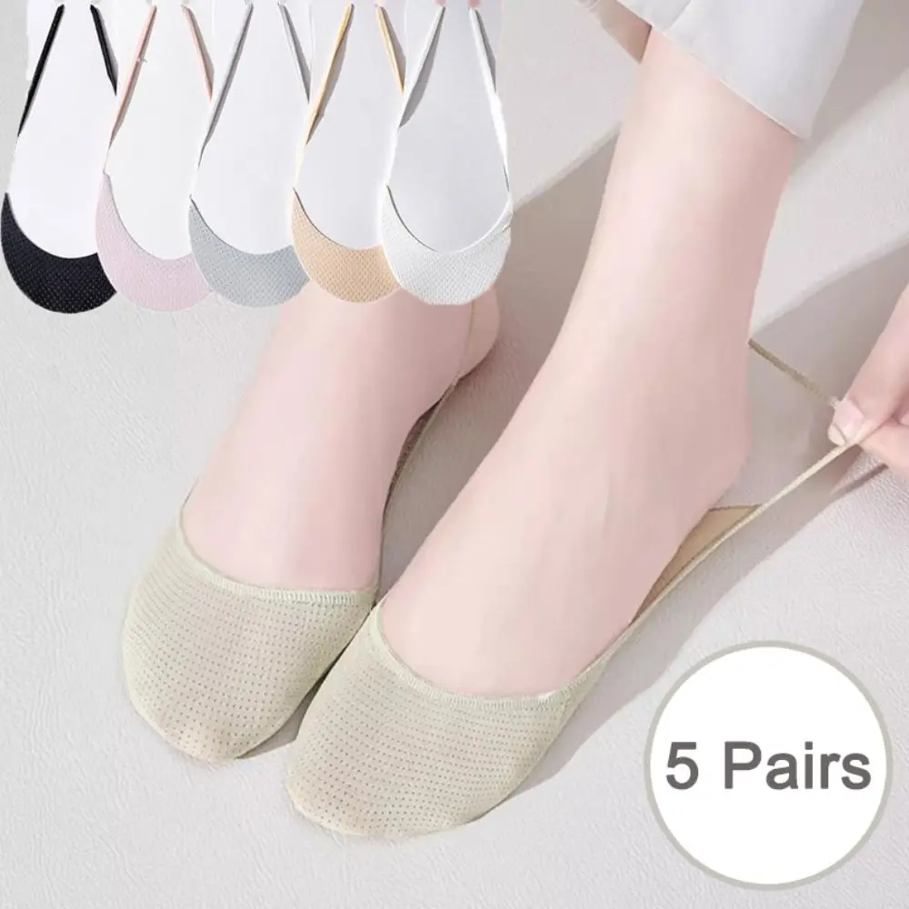 

5Pairs Ultra-thin Breathable Mesh Boat Socks Anti-slip Hosiery Half Feet Socks Invisible Shallow Mouth Half Palm Socks Summer