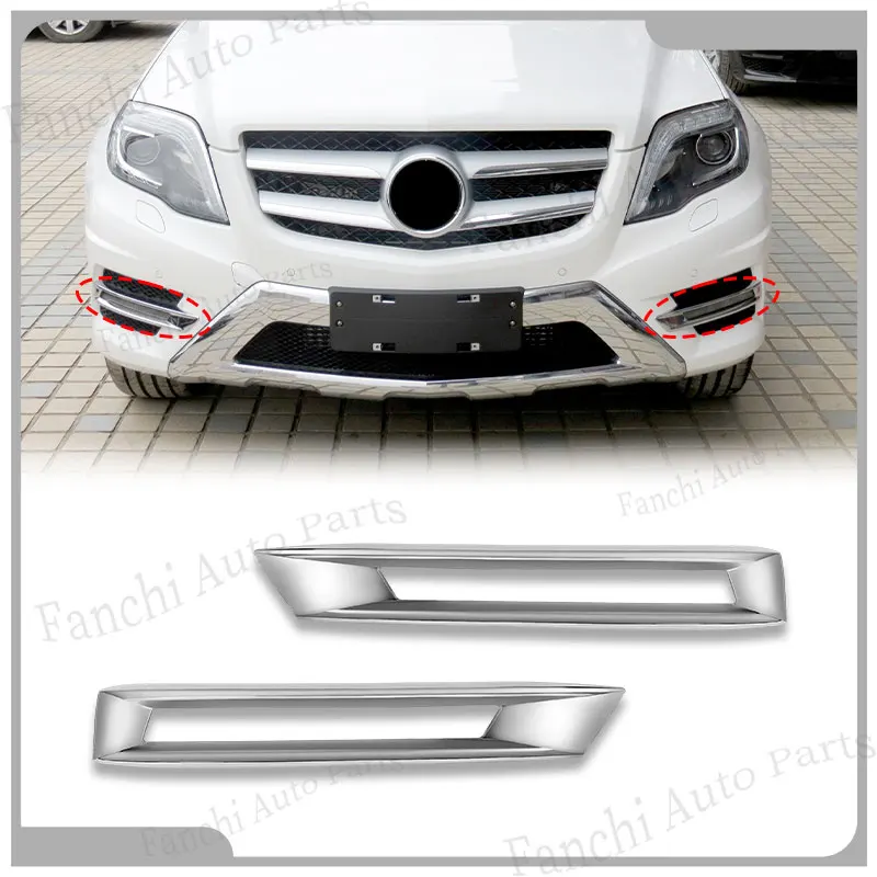 Image of Auto-Frontstoßstangen-Nebelscheinwerfer-Gitterverkleidung 2048853974 2048854074 für Mercedes-Benz GLK-Klasse 2015–2016, hohe Qualität