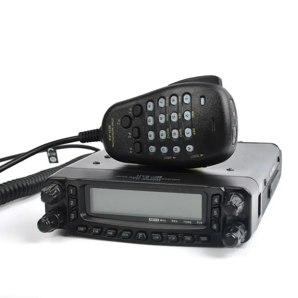 FT-8900R car walkie talkie