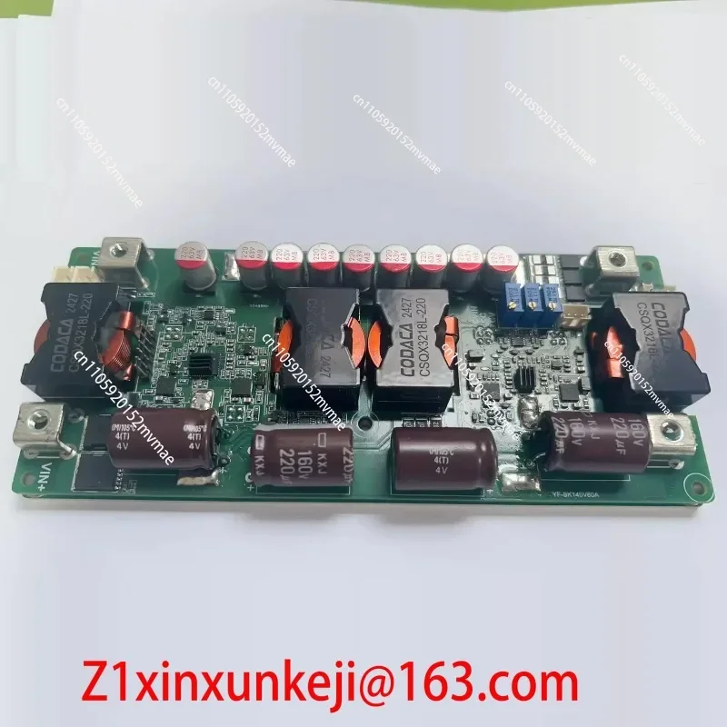 High Voltage DC Buck Power Output 12-54V/30A High-efficiency Battery Charging Module
