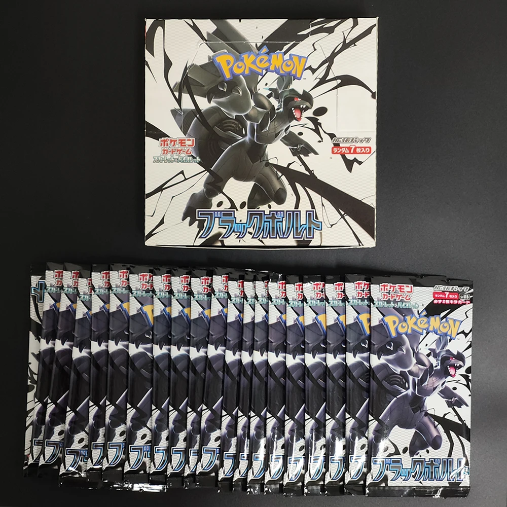 140 قطعة/صندوق لتقوم بها بنفسك PTCG اليابانية الأبيض مضيئة sv11W الأسود الترباس sv11B Zekrom Reshiram Victini هواية جمع بطاقة لعبة أطفال هدية