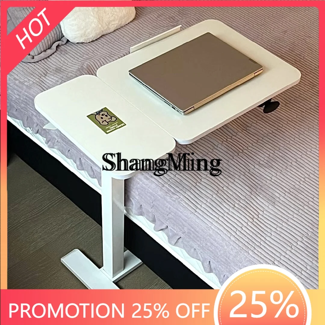 

FG good-looking flipped computer table standing lazy table quilt learning artifact bedside