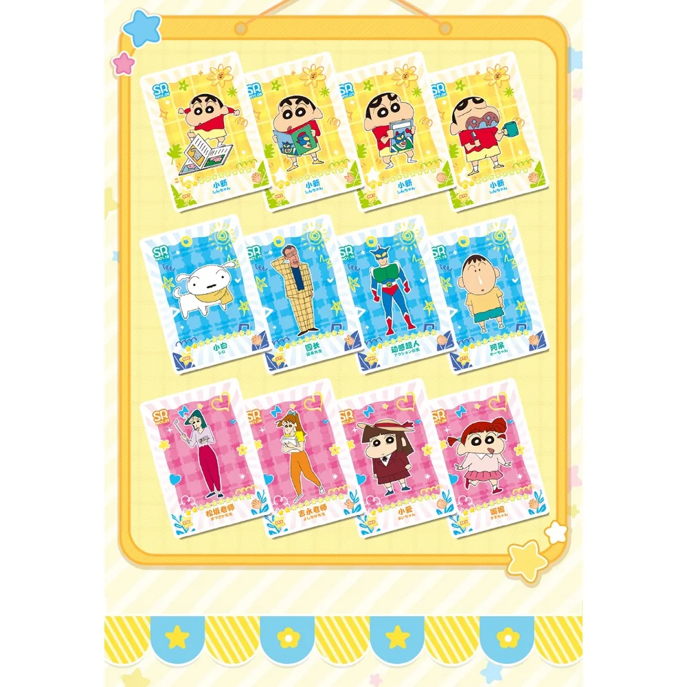 Original Crayon Shin-chan Card For Children Nohara Misae Nohara Hiroshi Classic Fun Anime Limited Game Collection Card Kids Toys