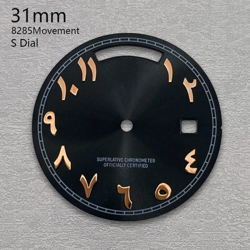 31 мм S логотип циферблата день и дата арабский солнечный циферблат подходит для механизма 8285 высококачественные аксессуары для модификации часов