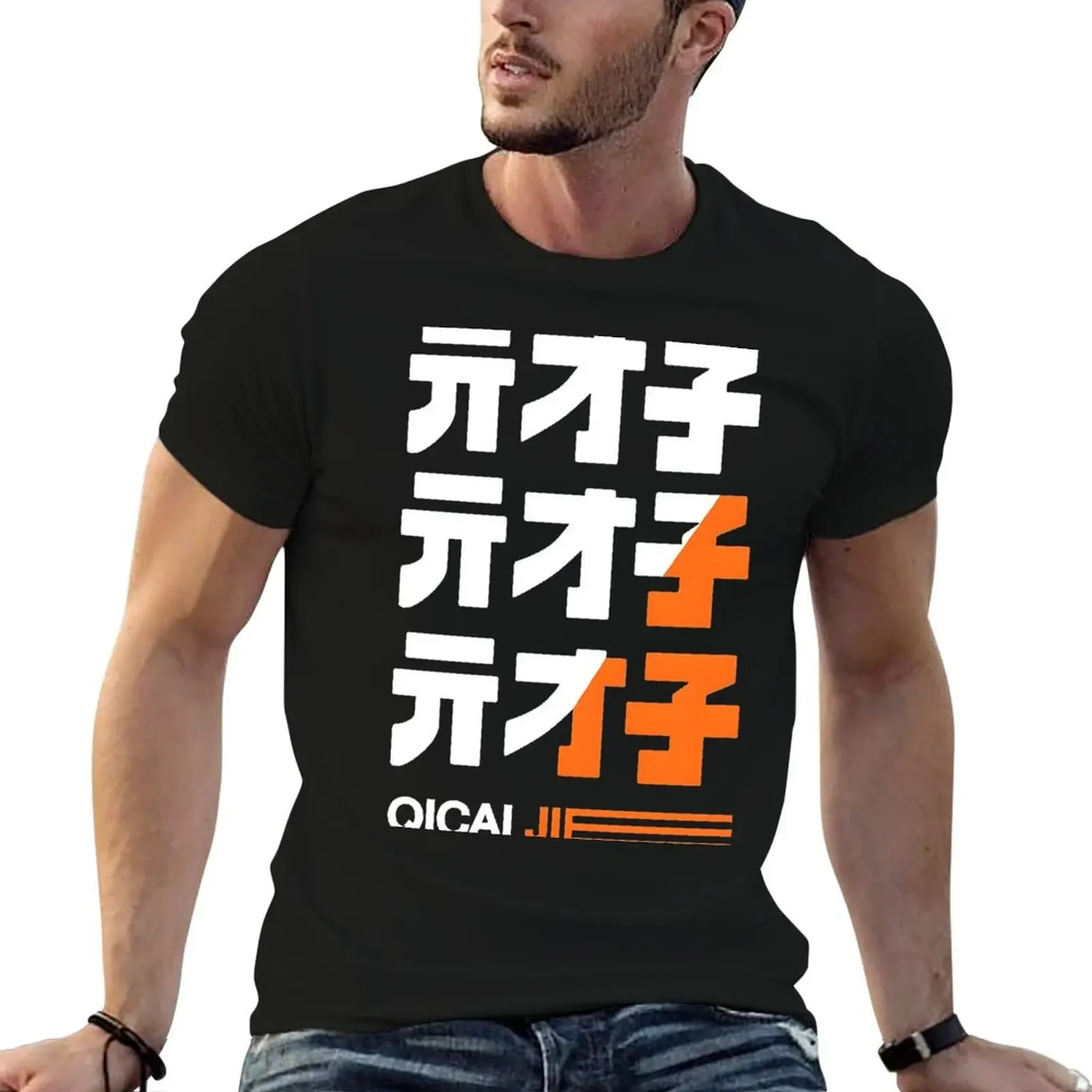 

ZENLESS ZONE ZERO Belle Shirt QICAI JI T-Shirt custom t shirt vintage graphic tee cute tops Men's t-shirts