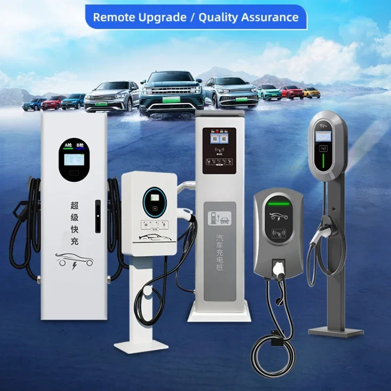 Hot Sale Commercial EV Fast Charging Station 120kw 400kw CCS DC Charger Level 3 Electric Car Charger POS Payment New EV Charging