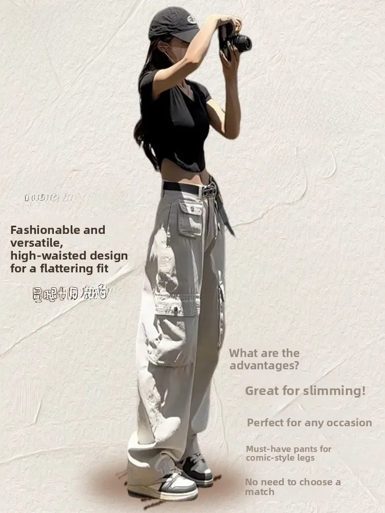 

American High Waist Workwear Jeans Women Summer New Loose Slimming Design Unique Wide Leg Pants Casual Fashionable