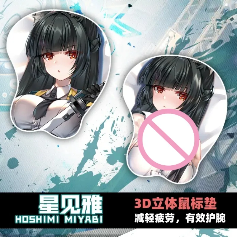 Hoshimi Miyabi 3D Mouse Pad Zenless Zone Zero Game Hand Wrist Rest Mousepads Oppai Soft Mouse Mat Office Work Gaming Otaku Gift