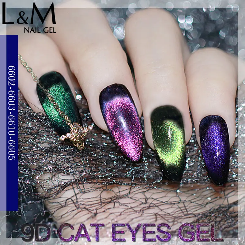 Ibdge15ml Nail Gel Polish 9D CAT EYE GEL SERIES Varnis Semi Permanent UV Gel Nail Art Gel