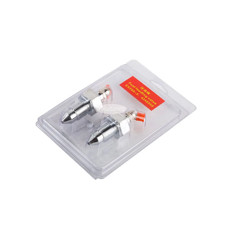 Newest engineering excavator accessories suitable for Hitachi PC 2 pack EX200-3 chain nozzle Fixed 45° OE:4250350
