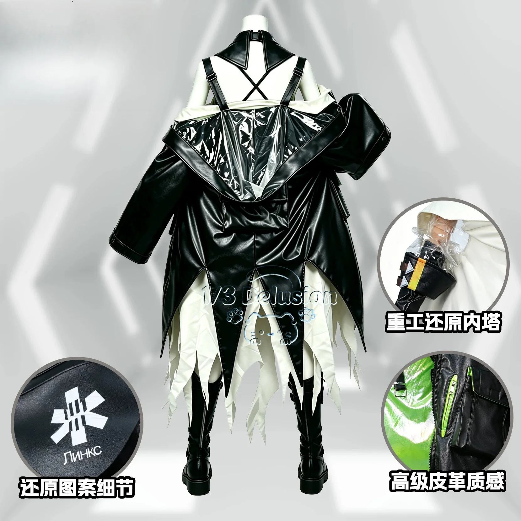 

Arknights Mon3tr Cosplay Costume Full Set Halloween Game Suit Women Outfits New Suit Anime Clothes 1/3 Delusion