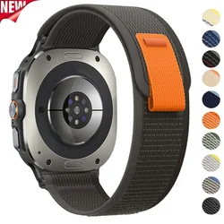 Trail Loop Strap for Samsung Galaxy Watch Ultra Bracelet Breathable Adjustable Wristband for Galaxy Watch 7 Ultra 47mm Band Belt