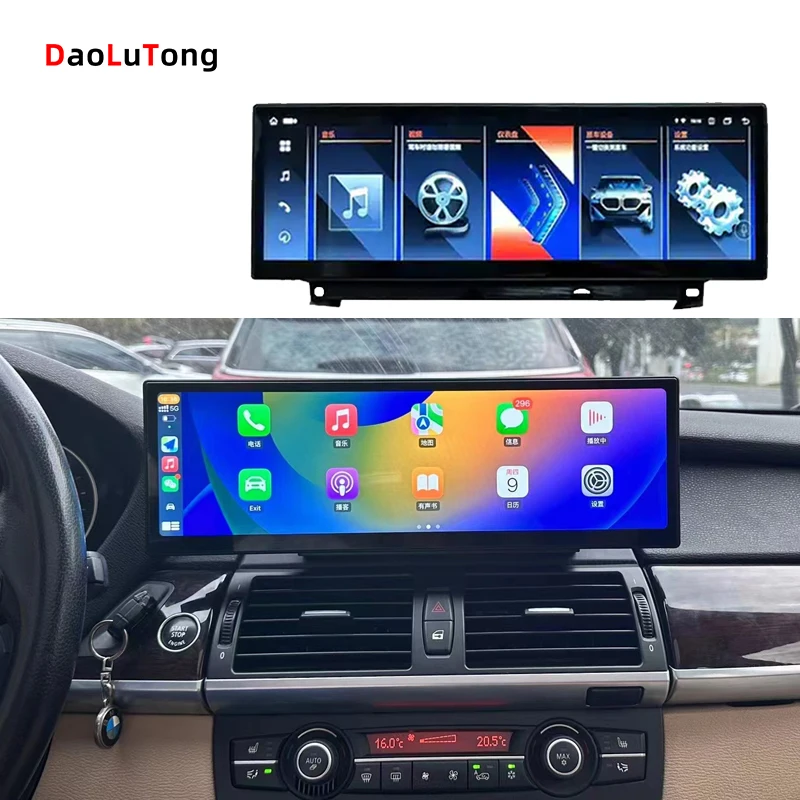 8 Core Android 12 Car Navigation google Play Android Screen Stereo for BMW X5 X6 E70 E71 2007-2013 Car Multimedia Radio Player