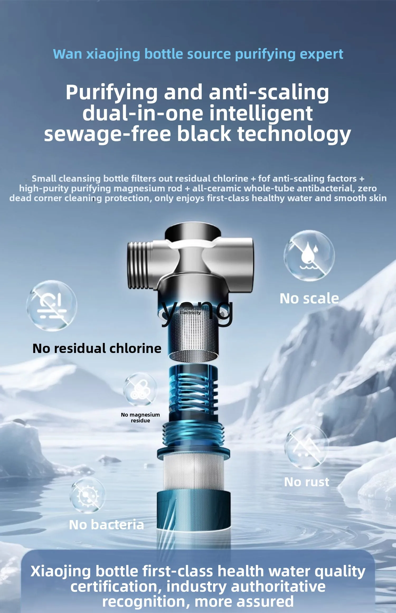 سخان مياه كهربي CX صغير مزدوج السرعة لتدفئة المياه الصحية من الدرجة الأولى