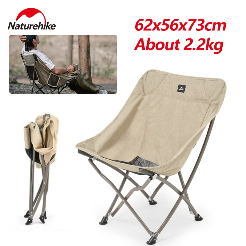 

Naturehike Camping chair 600D Lightweight Portable Foldable Up Fishing Picnic Moon Outdoor Tools beach Widened seat Relax Chair