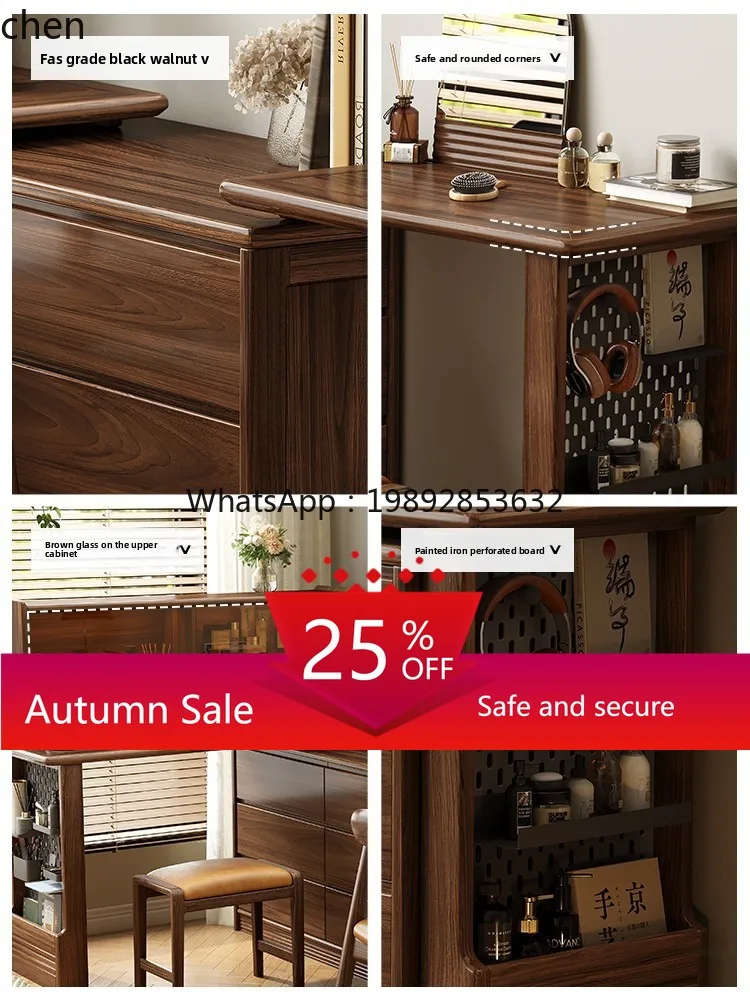 

solid wood dresser bedroom simple light luxury makeup table bedside chest dresser integrated