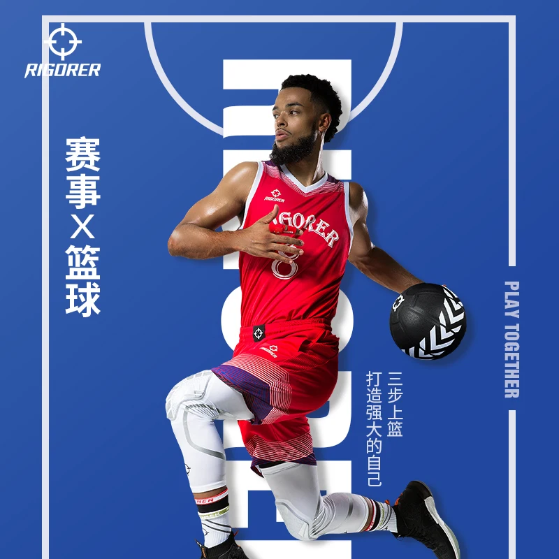 كرة السلة للتدريب من ريجور رقم 7، كرة تدريب داخلية مقاومة للانزلاق ومقاومة للاهتراء للبالغين والشباب والطلاب مقاس 29.5 بوصة