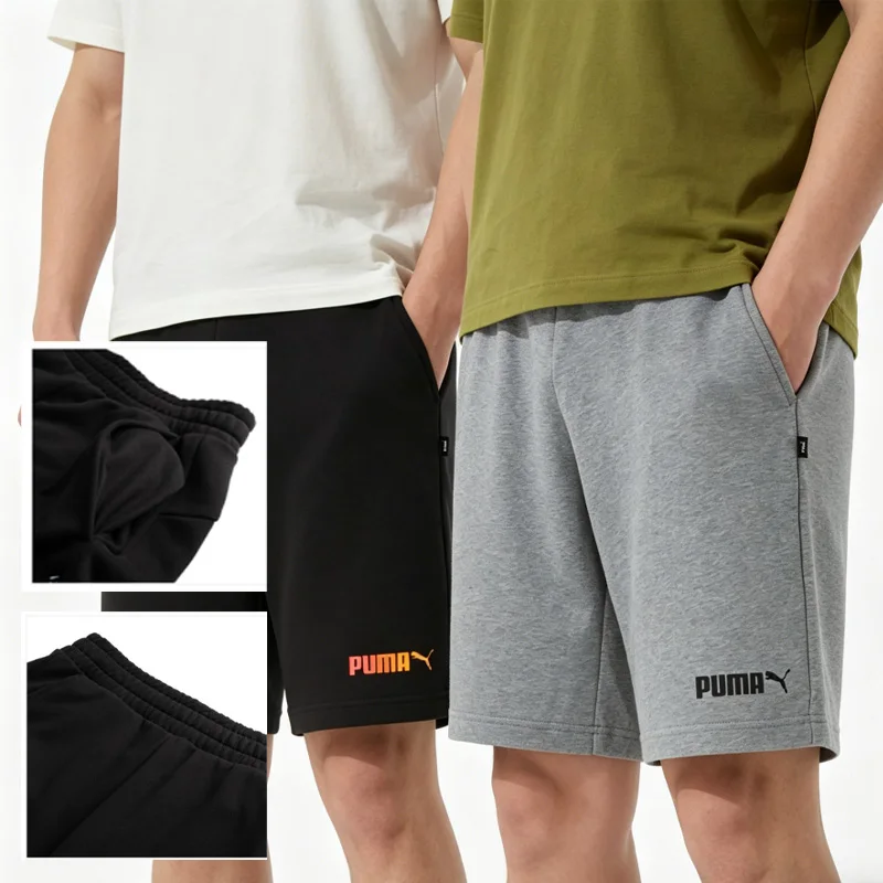 

Puma Men Shorts Knitted Shorts French Terry 692481-03