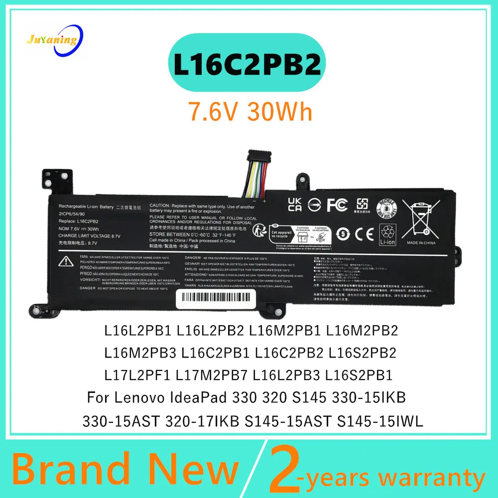 Battery for Lenovo Ideapad 320 S145 130 V320 V1 L16M2PB2 L16C2PB1 L16L2PB2 L16L2PB1 L16L2PB3 L16S2PB1 L16M2PB1 L16M2PB3