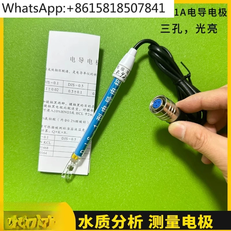 

3 шт. DJS-1/DJS-1A проводящий электрод с платиновым электродом для измерения влажности ZSD-2