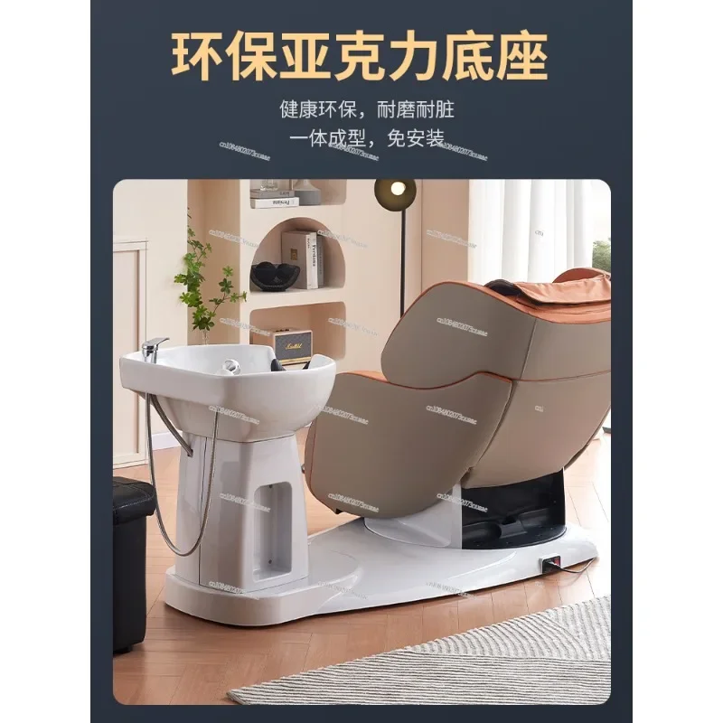 Intelligent Electric Massage Flushing Bed, Scalp Care, Hair Care Chair, Multifunctional Rotating, Put Down, Integrated Head T