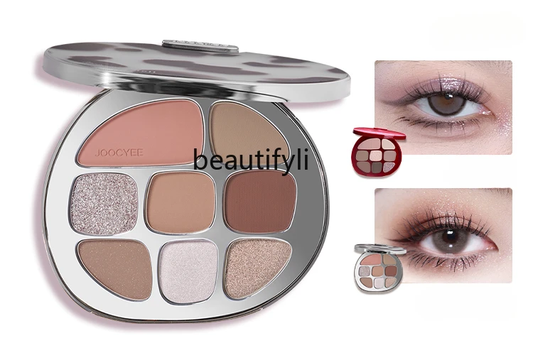 

Eight-color eyeshadow disc, comprehensive disc, earth color, daily smoked ash powder trimming