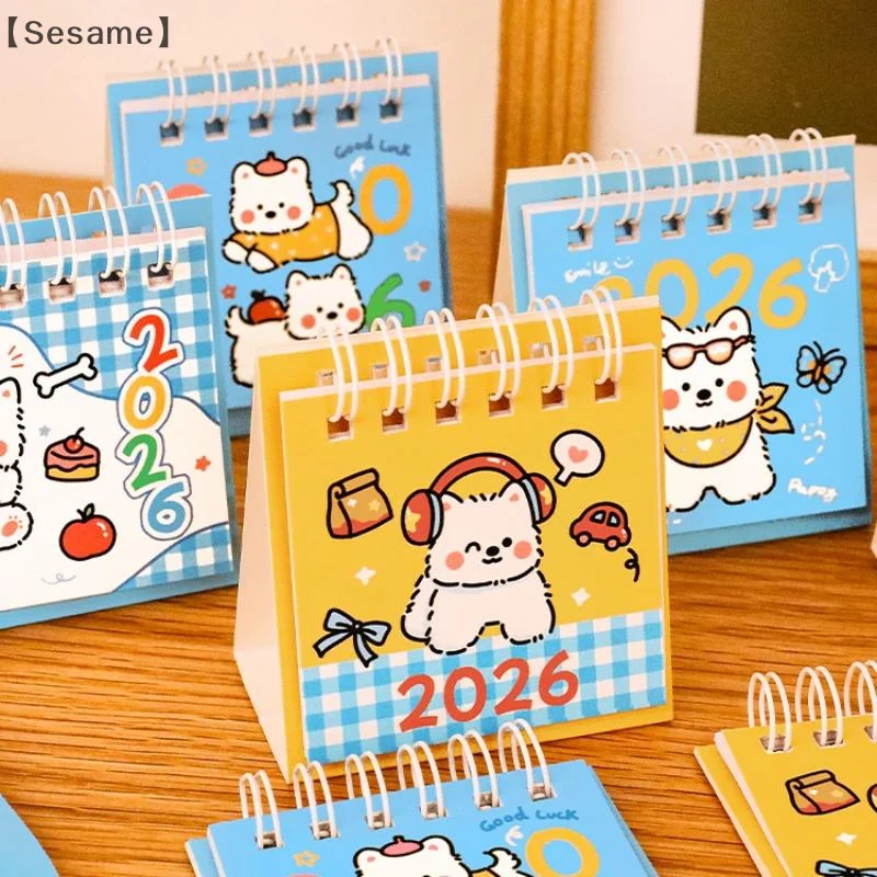 〔Sesame〕2026 Year Simple Small Desk Calendar Cute Cartoon Dog Calendar Portable Pocket Calendar Schedule Desktop Decoration