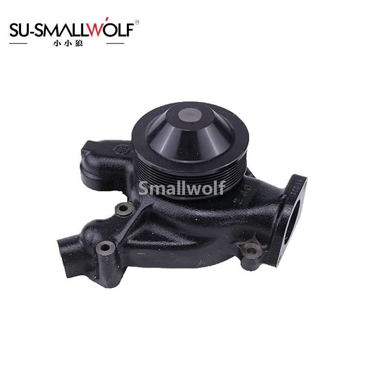 Jlg Skytrak QSB3.3 … - image