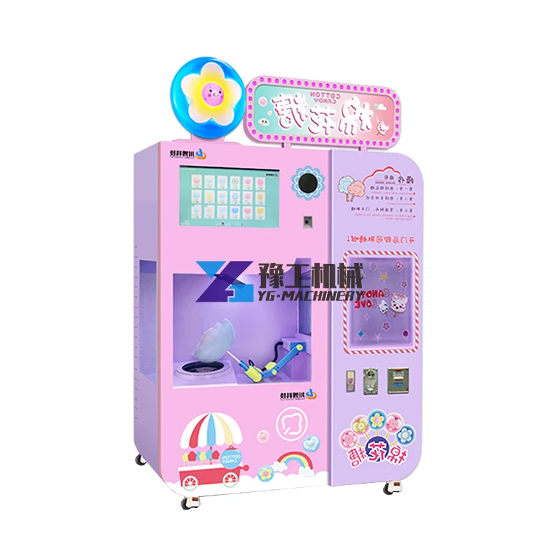 New Floss Flower Vending Automatic Machine Cotton Candy Make Big and Small Flower