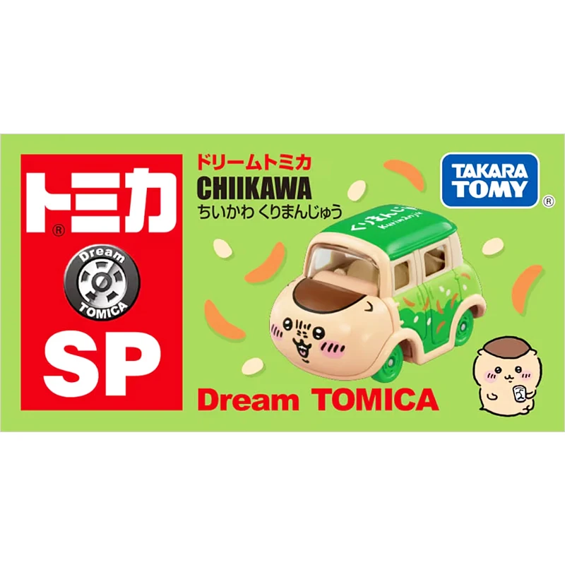 

TAKARA TOMY Tomica Chii Kawa Flying Rat Chestnut Mantou HaiseCartoon Character Car Model Alloy Car Static Model Mini Vehicles