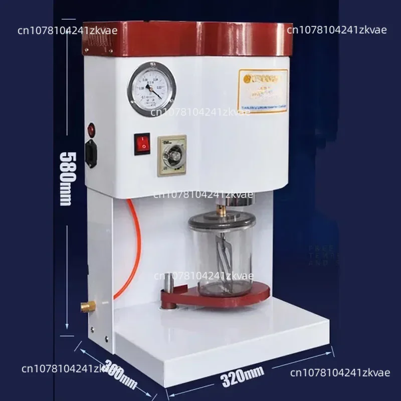 Processing plant Embedded material mixer Gypsum printing mold material Vacuum mixer