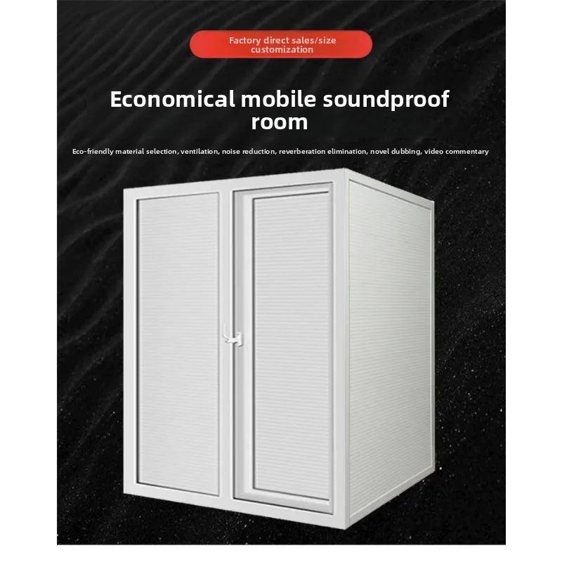 GX Soundproof Room Household Mobile Sleeping Compartment Silent Cabin Live Stream Learning Piano Phone Booth