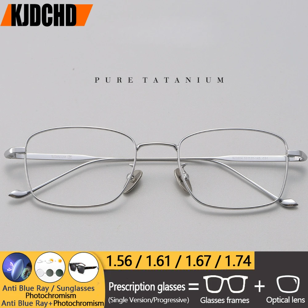 kjdchd-–-lunettes-de-lecture-retro-a-monture-en-titane-verres-progressifs-multifocaux-anti-lumiere-bleue-pour-presbytie