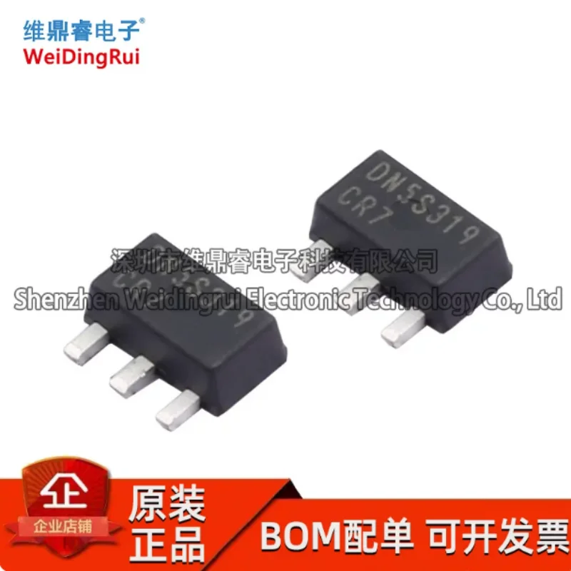 DN3535N8-G DN3535N8 SMT SOT89-3 1 N-channel field-effect transistor MOSFET in stock