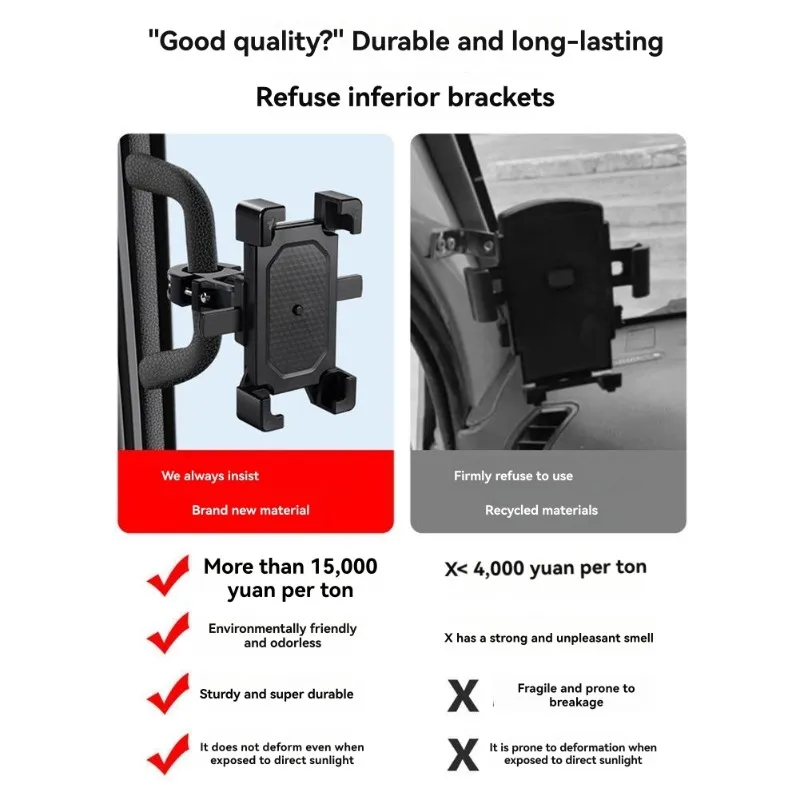 CJSD-Heavy-Duty Truck Phone Mount - Non-Slip, Vibration-Resistant Mobile Holder For Navigation And Support