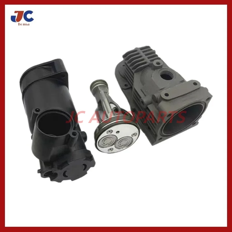 Air Compressor Pump Cylinder Connecting Rod for Mercede-s W221 W166 Air Compressor Cylinder Parts With Dryer Shell 2213200704