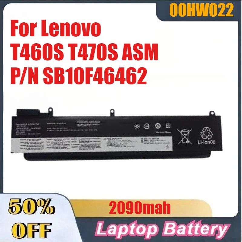 2090mah High-Performance 00HW022 00HW023 00HW024 00HW025 Laptop Battery For Lenovo T460S T470S ASM P/N SB10F46462