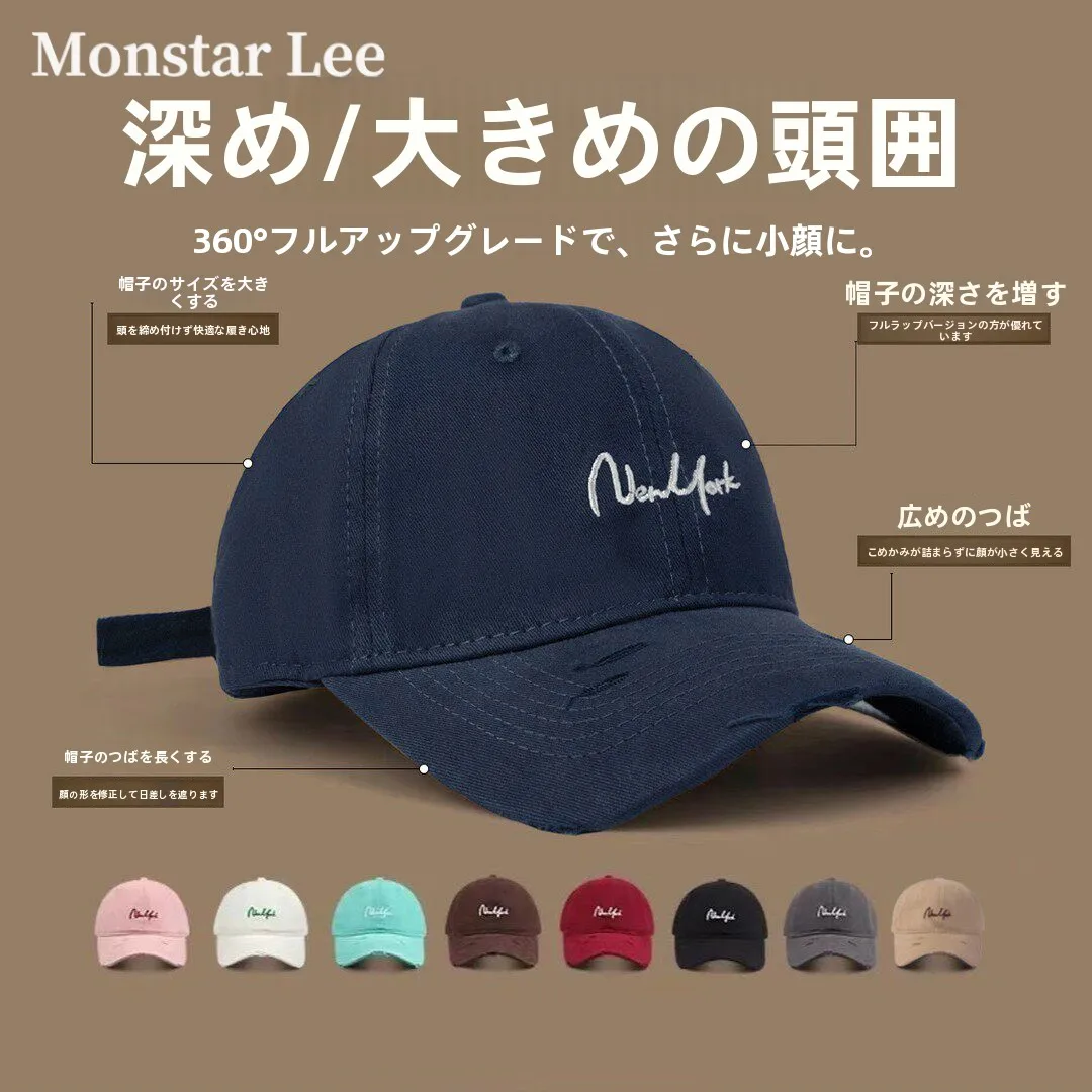 casquette-de-baseball-unisexe-tendance-printemps-2026-casquette-a-large-bord-profond-protection-solaire-polyvalente-broderie-effet-amincissant-pour-le-visage-casquette-en-coton