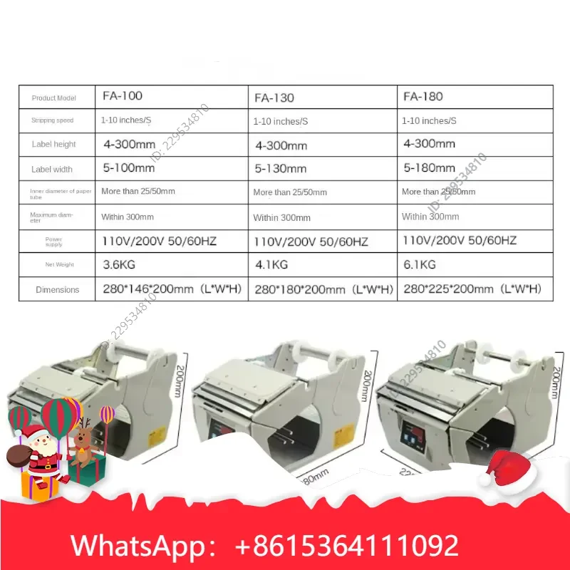 de alta calidad for Automatic Label Peeling Machine Sticker Separator Equipment Compatible For Model，1pc