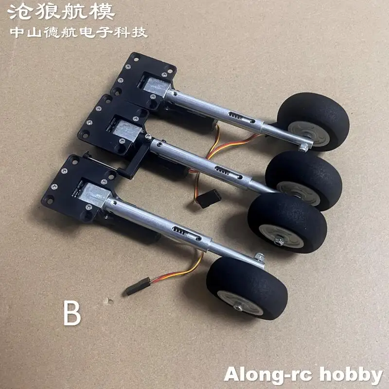 RC Models Part 120mm Retractable Landing Gear with EVA Wheels for 2-3.5kg RC Hobby Plane Airplane Aircraft DIY RC Plane Fighter