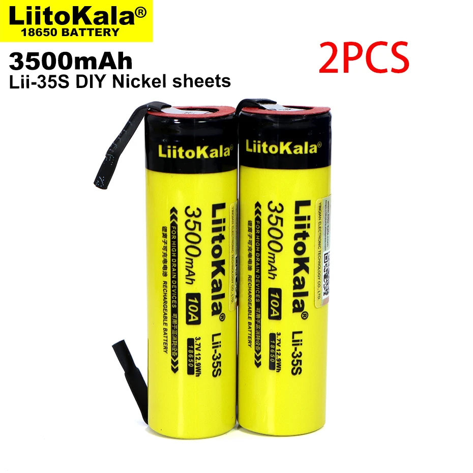 2PCS LiitoKala 18650 Lii-35S+DIY Nickel 3.7V 3500mAh High Capacity Rechargeable Lithium Battery 18.5*67mm