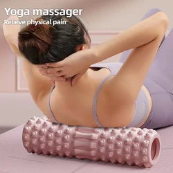 Full Body Yoga Massage Roller Deep Muscle Relaxation Body Pain Roller Massager For Leg And Back Fascia Stretching Massage Tools